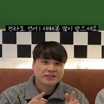 [드루와] 떵개 이거 뭐임??