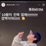 아이유 스토리 넘 <b>감동</b>이야