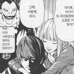 인스타 한남 수준 ;;
