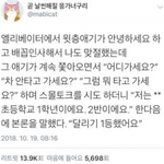 <b>월요일</b> 시작 !
