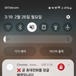 얘들아 이거 뭐야?