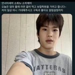 <b>테무</b> 알리 잘아는사람 들어와조