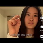 이사람 <b>소희</b>닮지 않았냐