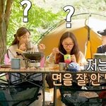 한가인 : 내가 평생 먹은 라면, 10봉지도 안된다
