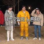 <1박 2일> 인간 계란 <b>후라이</b>