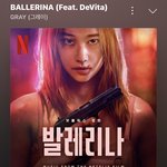 [댓글부탁해] 팝잘알 선생님들 도와주쇼