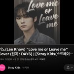 [스키즈] 우리노 <b>인급음</b> #12위네 지금도️