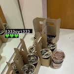 갓세븐 <b>유겸</b> 음방에 도시락이랑 커피 보내준 영재