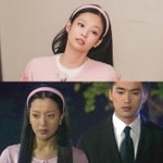 제니 분홍 머리띠 너무 잘 어울린다