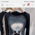 <b>알리</b> 이 옷 뭐냐??