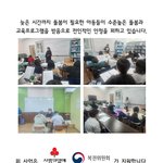 야간까지 돌봄이 필요한 <b>이주</b>배경 아동 청소년이 있습니다.