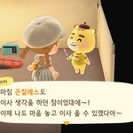 [드루와] 내년에 <b>전과</b>하고 싶은데 개강총회 가야되나