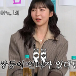 주현영 방 <b>문고리</b> 망치로 부순 언니