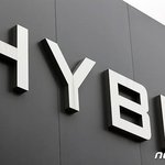 '방탄·세븐틴·뉴진스·르세라핌 활약' 하이브, 엔터사 최초 연간...