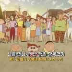 [드루와] 짱구 극장판 <b>이장면</b>만 보면 조카 눈물남