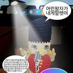 ㅇㄴ 다이어트한다는 판녀야