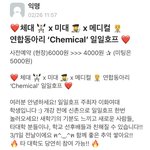 [드루와] <b>대체</b> 이런 동아리는 왜있는거임 ?..