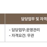 [드루와] <b>피방</b> 알바=요리임???