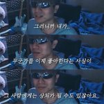 [드루와] <b>랄로</b> 좋아하는 판녀있음?