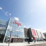 스타필드 안성서 번지점프 추락사고…1명 심정지