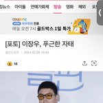 <b>푸근</b>한 자태