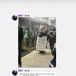 <b>빠순</b>이잇냐이거가능????