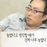 [19] 디엠 내용 <b>캡쳐</b>하면 알림감?