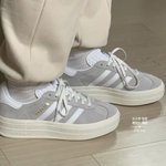 [추반] 찐찐찐<b>막차</b> 제발 아디다스 운동화 추반해줘