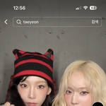 [이게맞냐] 에스파 <b>차별</b> 진짜 쩐다