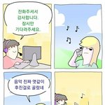 [댓글부탁해] 고3 <b>첫알바</b> 추천