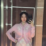 이거 <b>닝닝</b> 맞지?