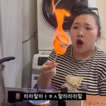 <b>와코</b> 존웃