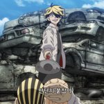 스포주의)) <b>도리</b>벤 카즈토라 짤털