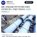 [이것좀봐줘] 영업한다