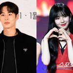 [모두드루와] [공식] <b>SM</b>, 에스파 카리나이재욱 열애 인정 "이제...