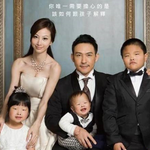 [방탈죄송] 미남 <b>미녀</b>부부와 아이들