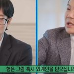 외계인이 있다는 천문학자