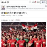 ㅋㅋㅋ <b>디씨</b> 에스파 갤러리 근황이래