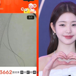 장원영 머리카락 3가닥에 1,900만 원…중국서 황당 경매