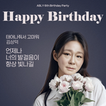 ㄹㅇ 험한것이나옴