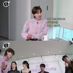 <b>살롱</b>드립 카리나 이재욱 ㅋㅋㅋ