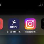너네 시리 <b>제안</b> 앱 뭐 뜸