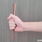 아이들 젓가락질 안 가르치는 부모님들