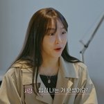 짤하나 <b>서경</b> 닮은 카리나