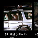 [모두드루와] <b>피원</b>하모니 빌보드200 39위래
