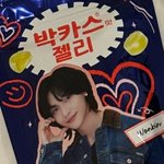 라이즈 박카스 <b>젤리</b> 모델이야?