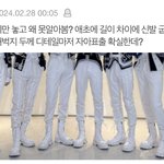 [엔하이픈] 김선우 정병 ㅈㄴ 웃기네