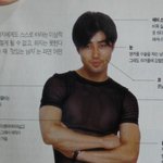근데 성인 커플이 단둘이 <b>외박</b>할 정도면