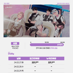 플레이브 [<b>WAY</b> 4 LUV] 초동 1일차 종료