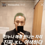 [댓글부탁해] 친하다고 생각했던 애가 생일 잊음